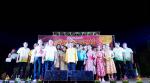 สืบสานประเพณีลอยกระทง วันที่ 11 พฤศจิกายน 2562