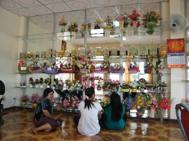 ร้านค้าชุมชนเทศบาลตำบลดอนฉิมพลี